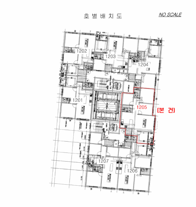 물건 사진 5