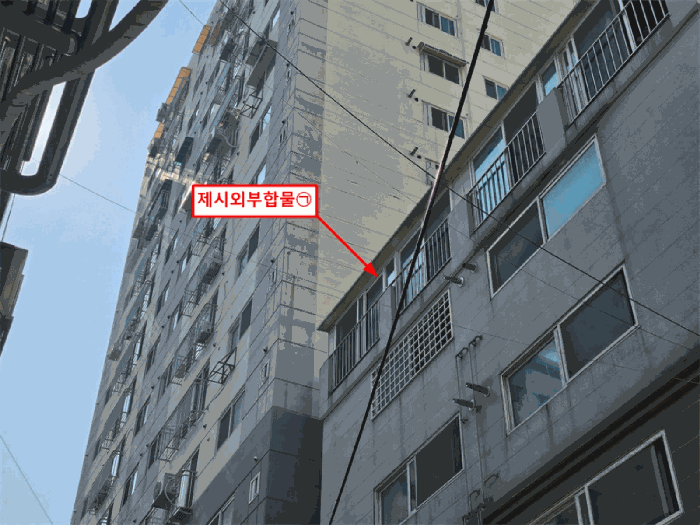 물건 사진 9