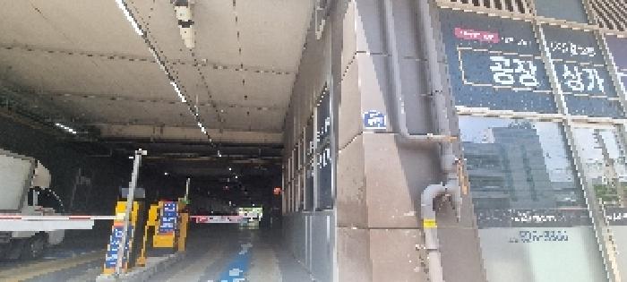 물건 사진 5