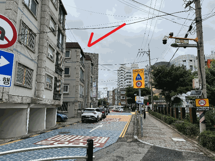 물건 사진 8