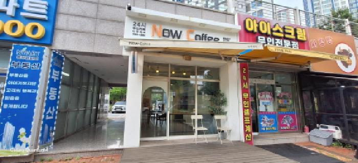 물건 사진 1