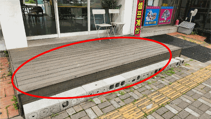 물건 사진 14