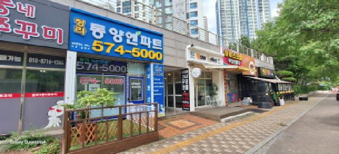 물건 사진 5