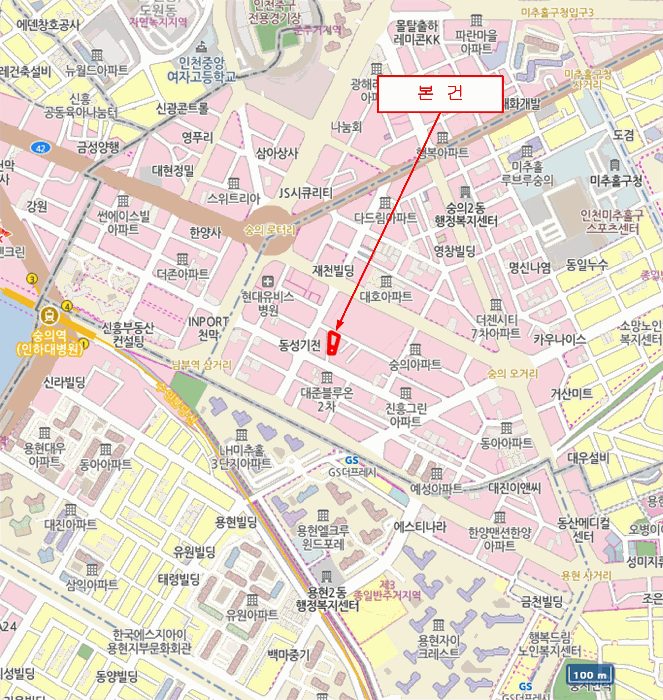 물건 사진 7