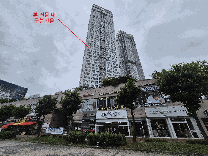 물건 사진 9