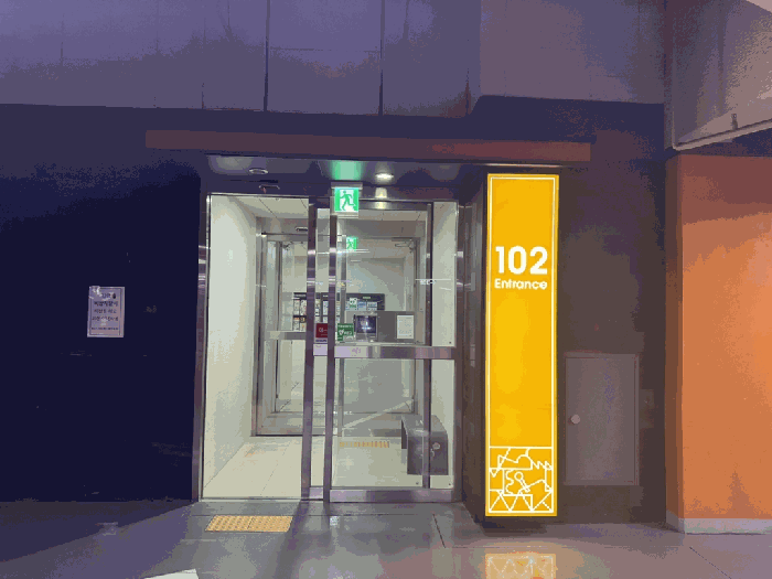물건 사진 6