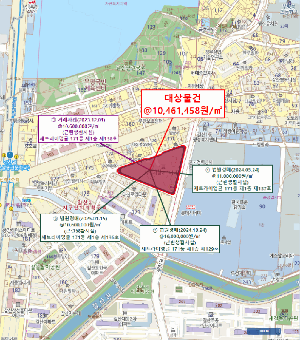 물건 사진 5