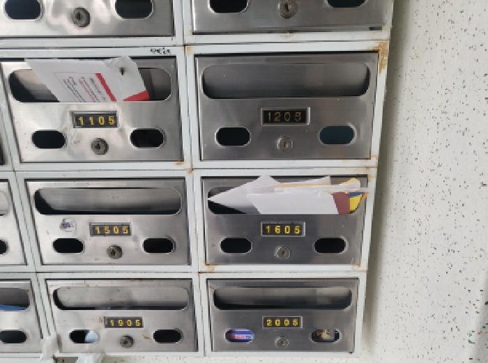 물건 사진 2