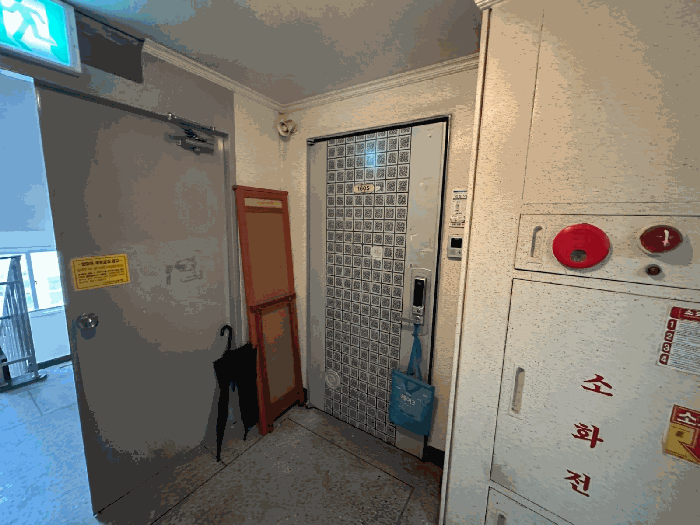 물건 사진 11