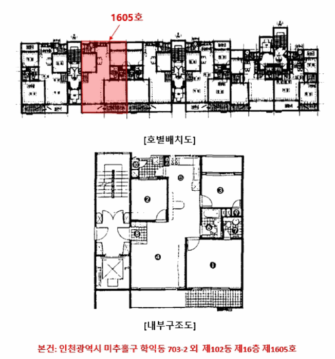 물건 사진 5