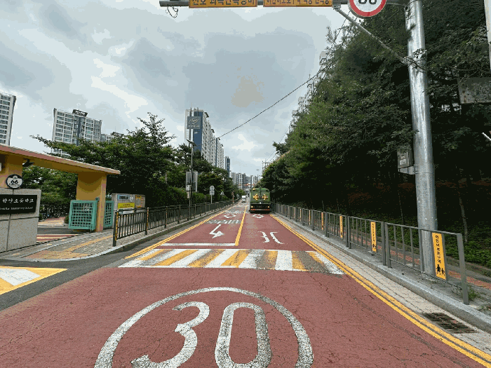 물건 사진 9