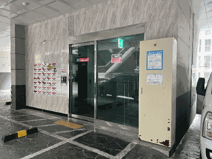 물건 사진 11