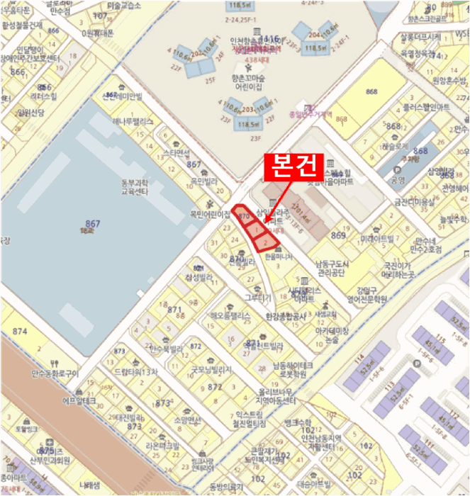물건 사진 6