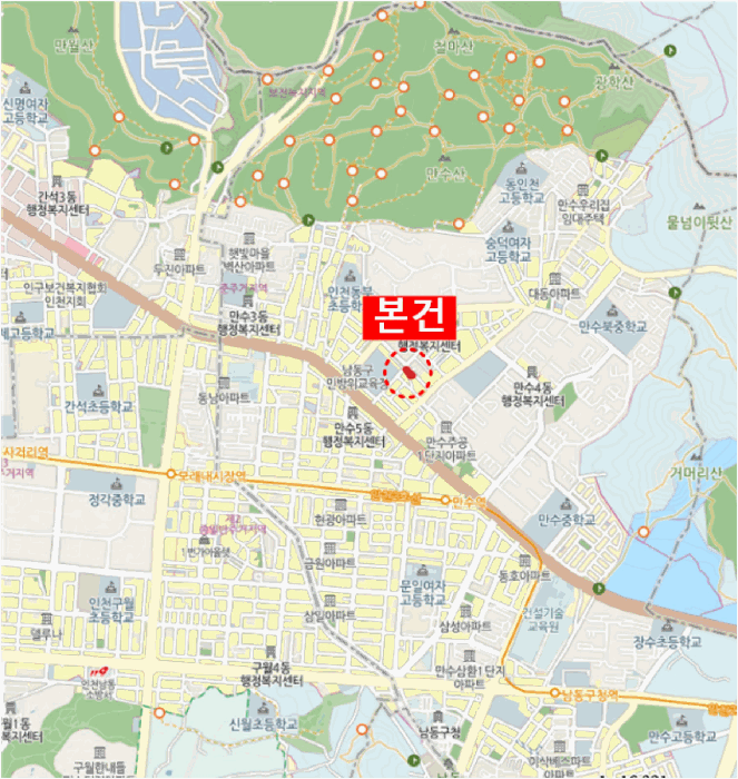 물건 사진 7
