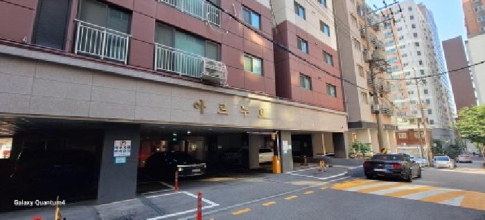 물건 사진 2