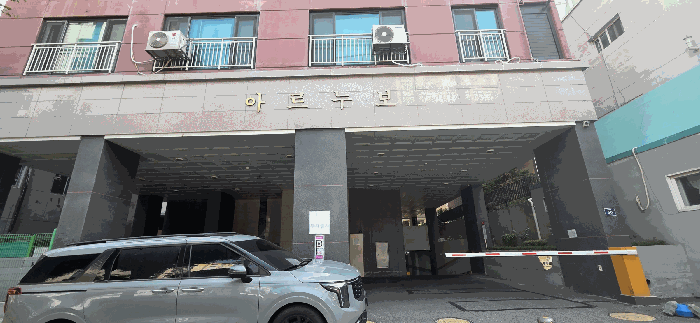 물건 사진 17