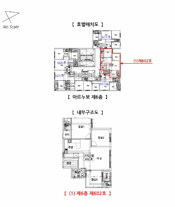 물건 사진 18