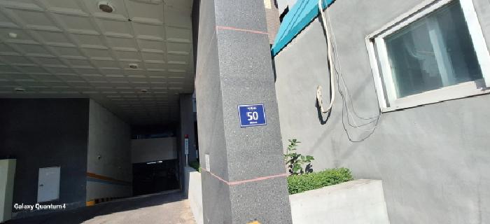 물건 사진 4