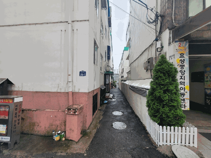 물건 사진 11