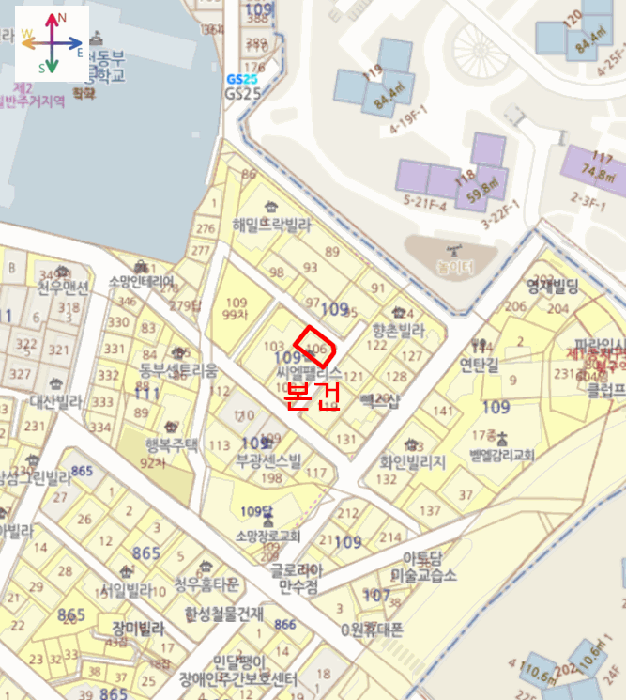 물건 사진 7