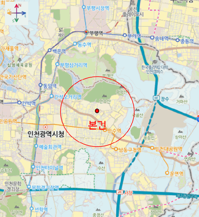 물건 사진 8