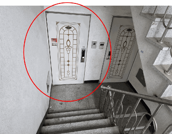 물건 사진 11