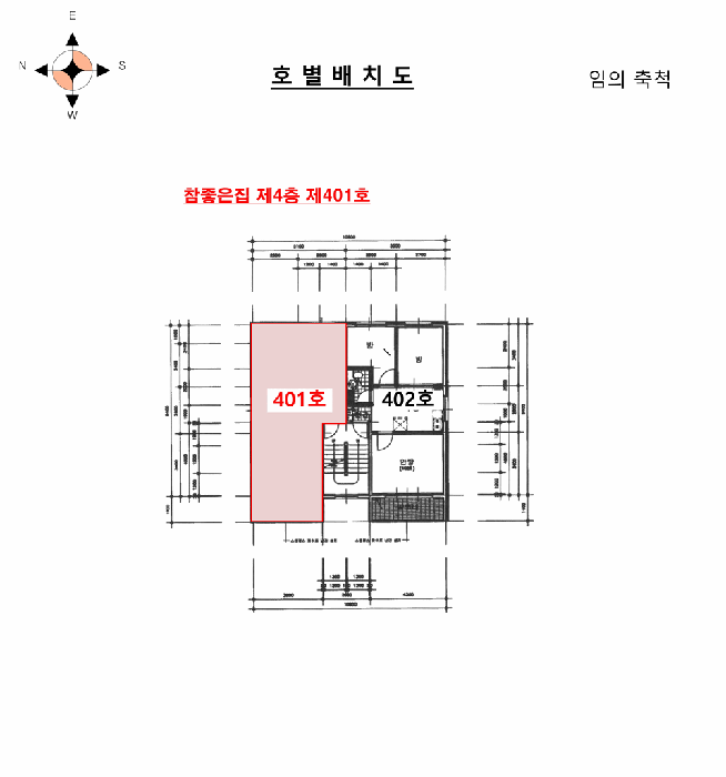 물건 사진 12