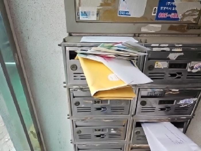 물건 사진 4