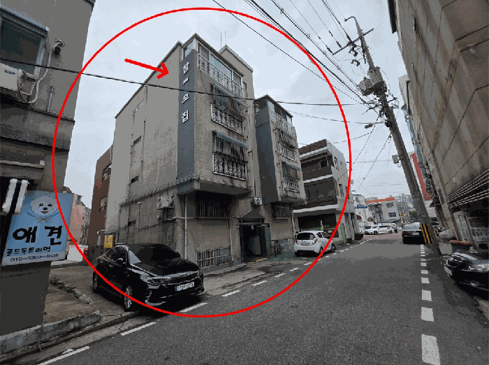 물건 사진 6
