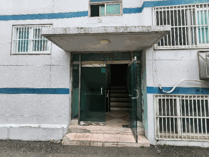 물건 사진 10