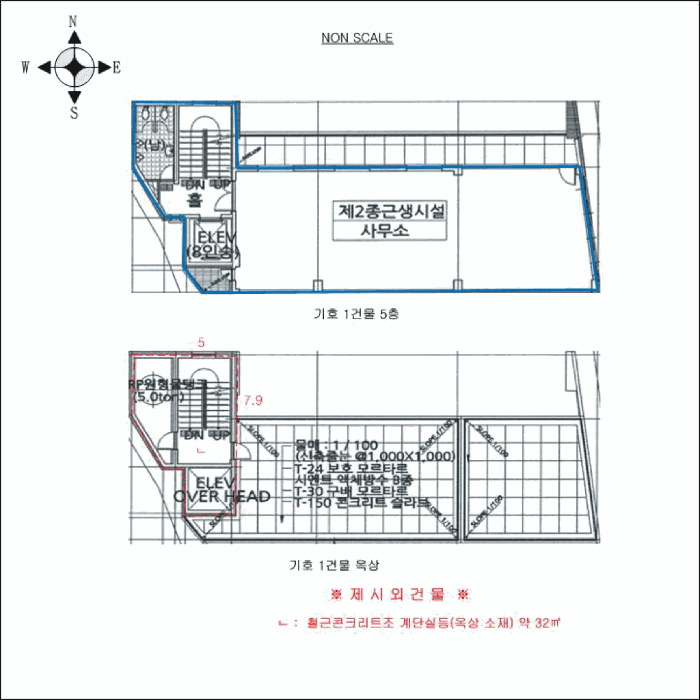물건 사진 19