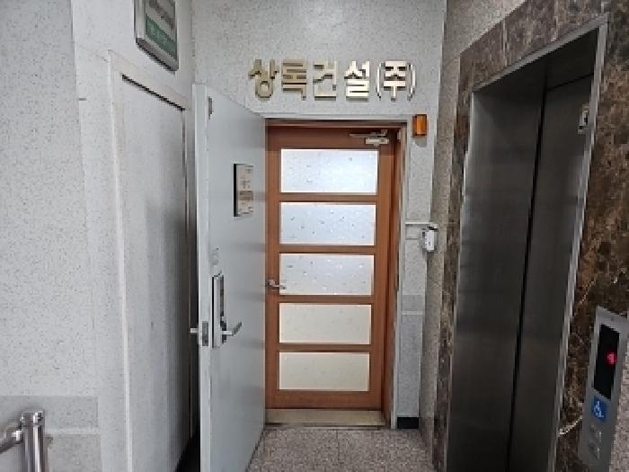 물건 사진 6