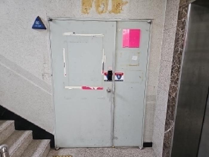 물건 사진 8