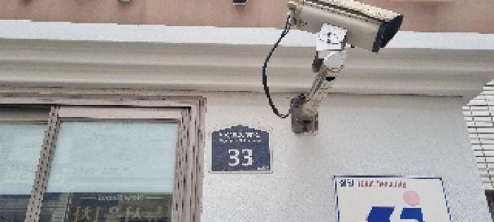 물건 사진 3