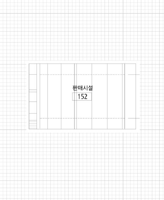 물건 사진 11