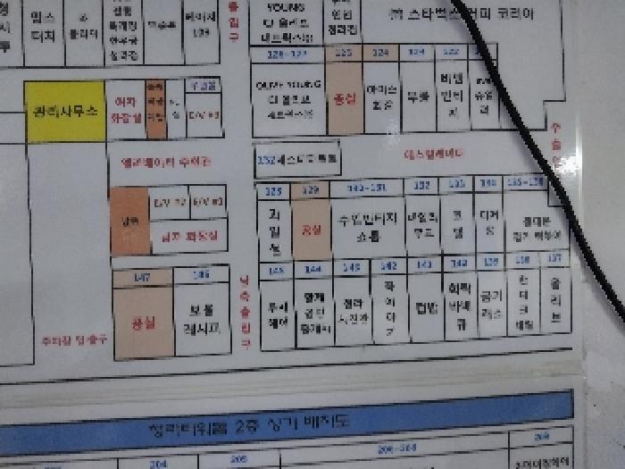 물건 사진 3