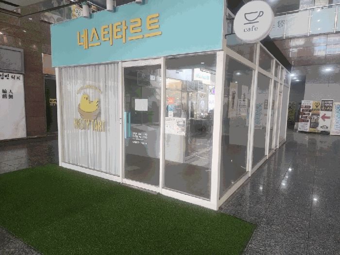 물건 사진 8