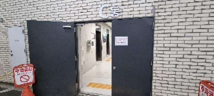 물건 사진 3