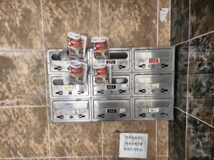 물건 사진 3
