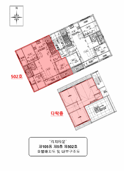 물건 사진 6