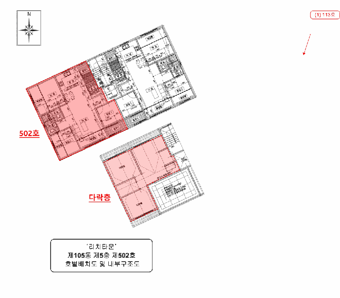 물건 사진 7