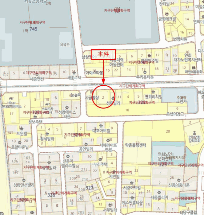 물건 사진 7