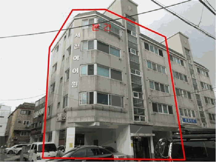 물건 사진 5