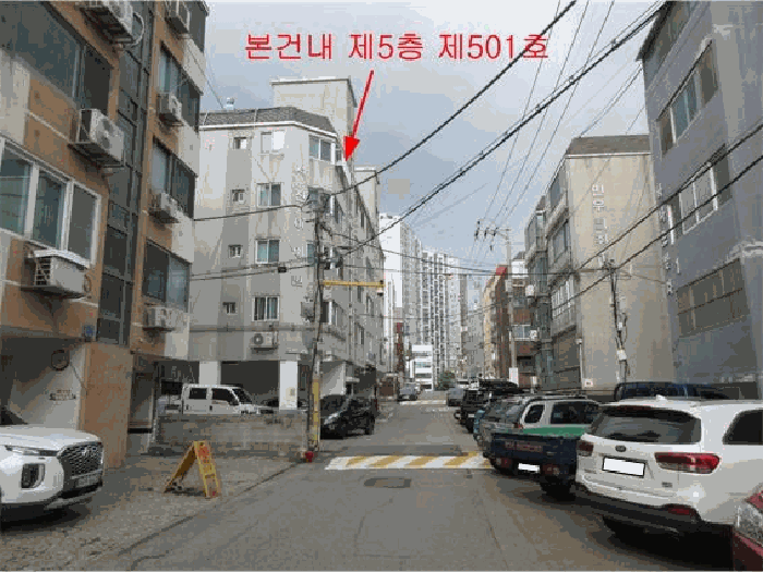 물건 사진 8