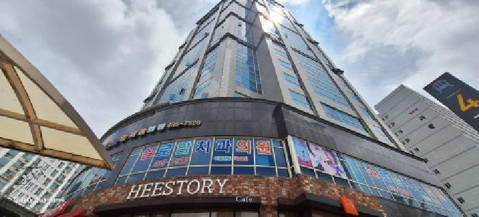 물건 사진 2