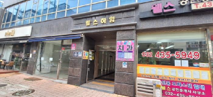 물건 사진 5