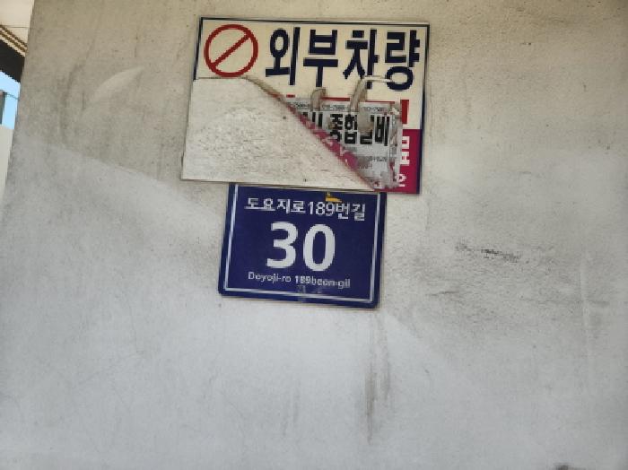 물건 사진 1