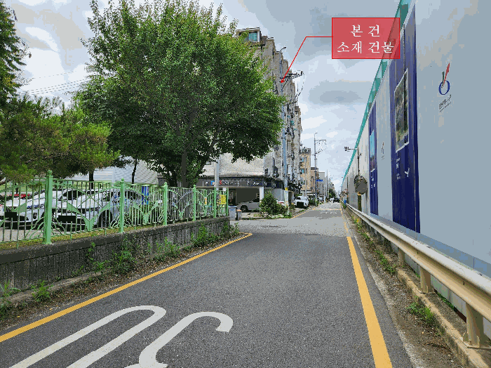 물건 사진 9