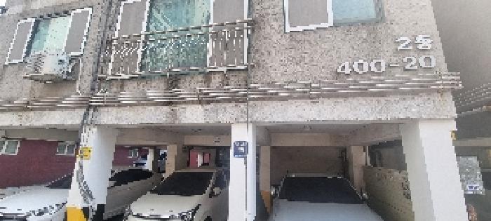 물건 사진 2