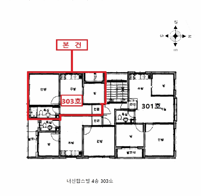 물건 사진 11